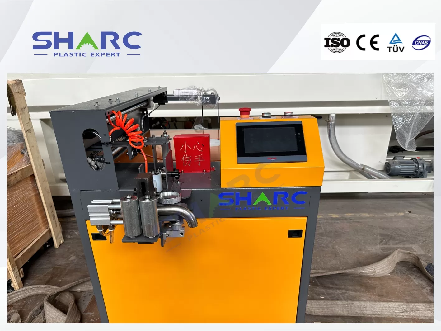 Automatic-Winding-Machine-For-PVC-Edge-Band-3-1724120401
