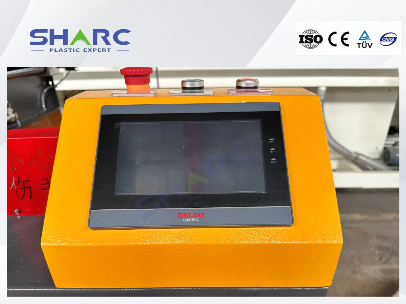 Automatic-Winding-Machine-For-PVC-Edge-Band-5-1724120404