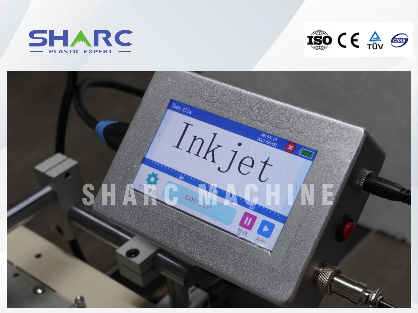Pvc-Edge-Band-Sample-Making-Machine-7-1732071329