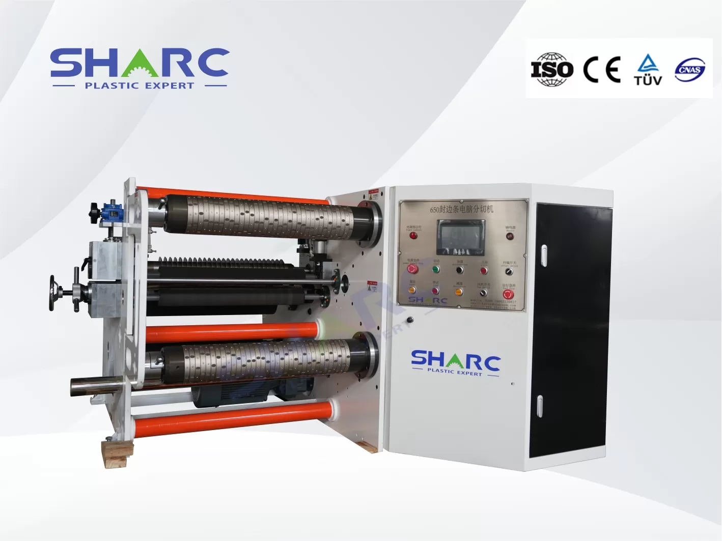 Slitting Machine